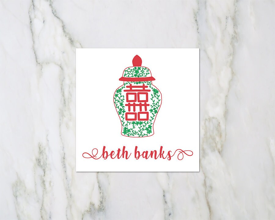 Christmas Ginger Jar Enclosure Card